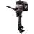 Mercury FourStroke Utombordare 5 hp